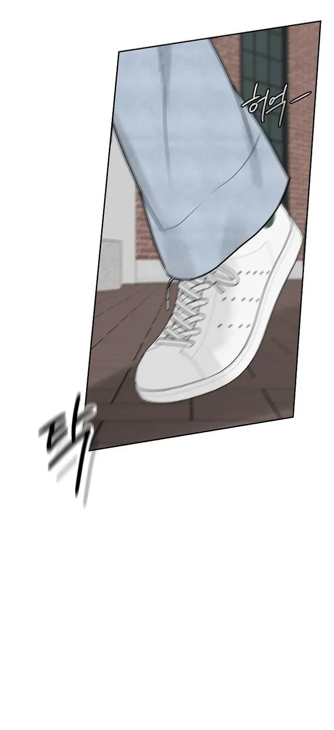 Gentle Intruder Chapter 12 page 41 - 