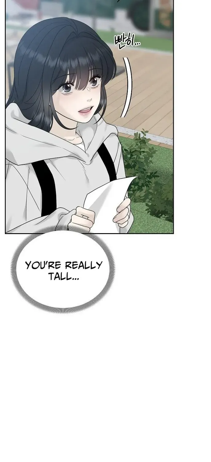 Gentle Intruder Chapter 12 page 6 - 