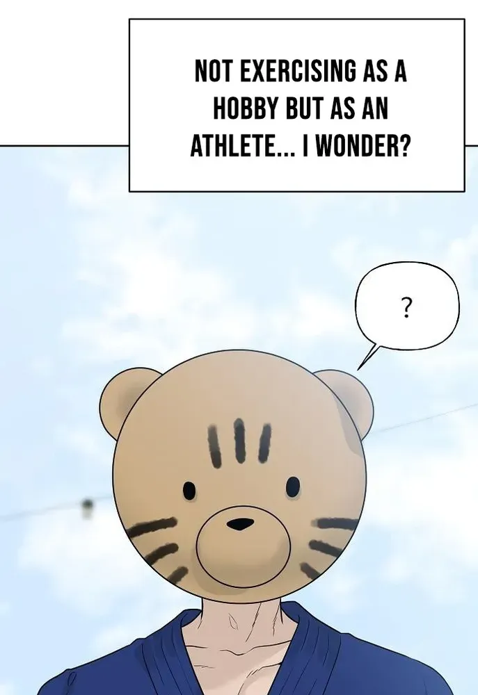 Gentle Intruder Chapter 12 page 7 - 