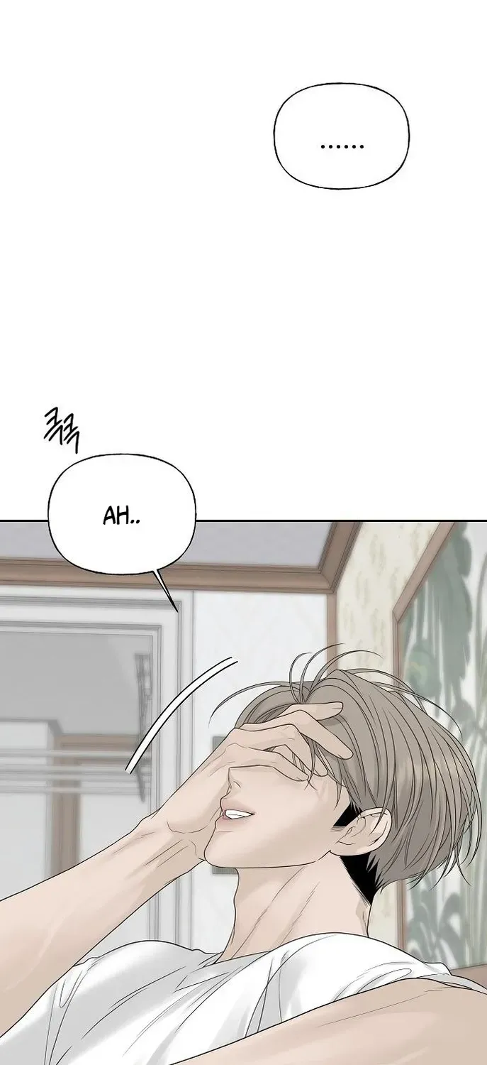 Gentle Intruder Chapter 12 page 61 - 