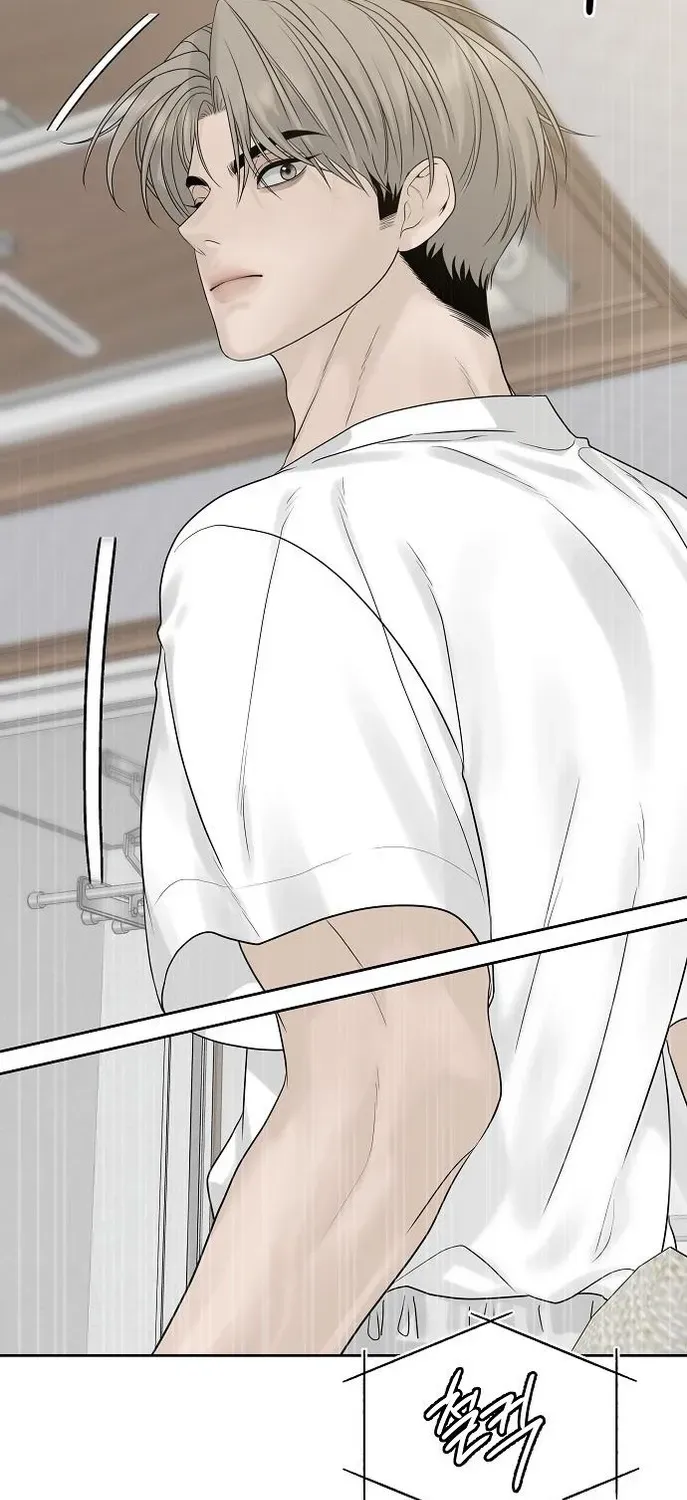 Gentle Intruder Chapter 12 page 68 - 