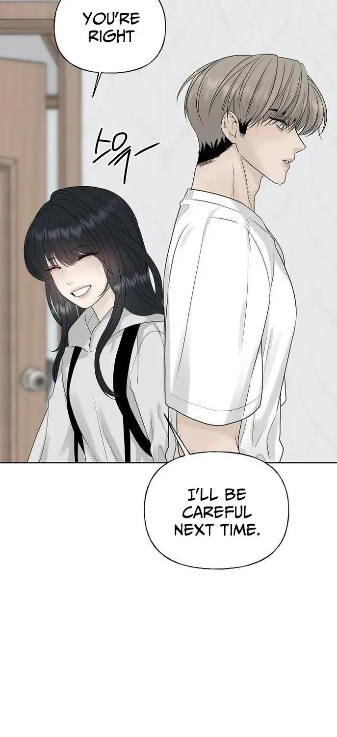 Gentle Intruder Chapter 12 page 73 - 