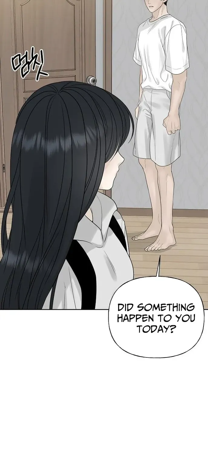 Gentle Intruder Chapter 12 page 80 - 