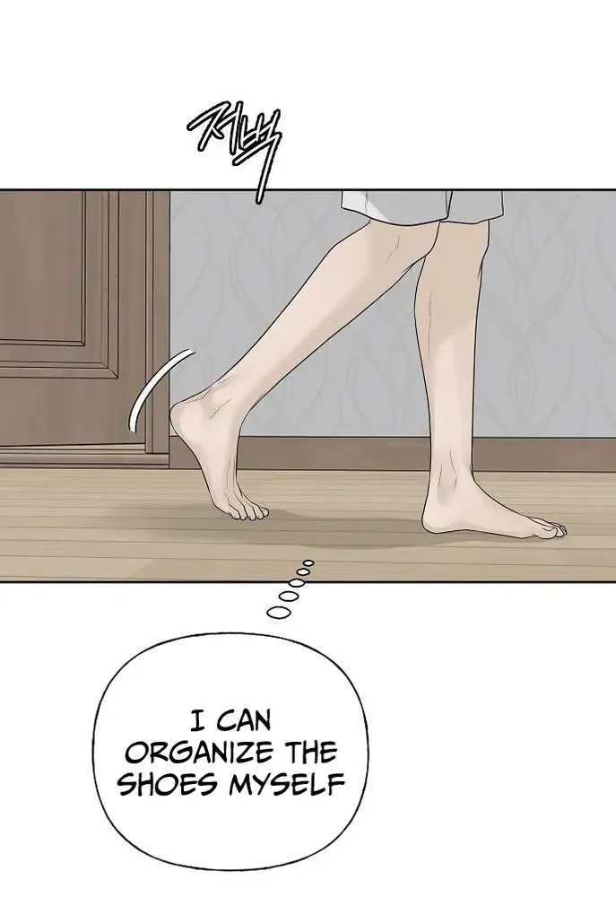 Gentle Intruder Chapter 12 page 84 - 