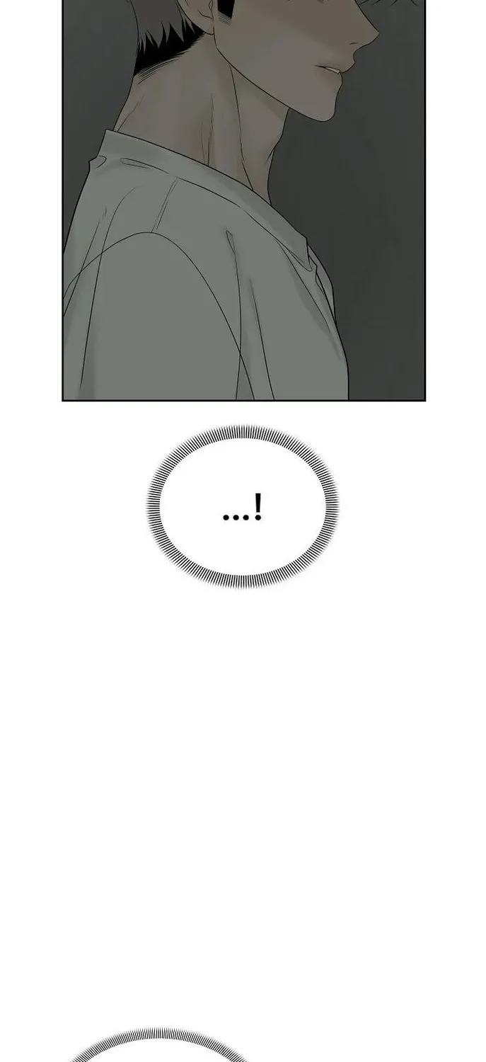 Gentle Intruder Chapter 12 page 86 - 