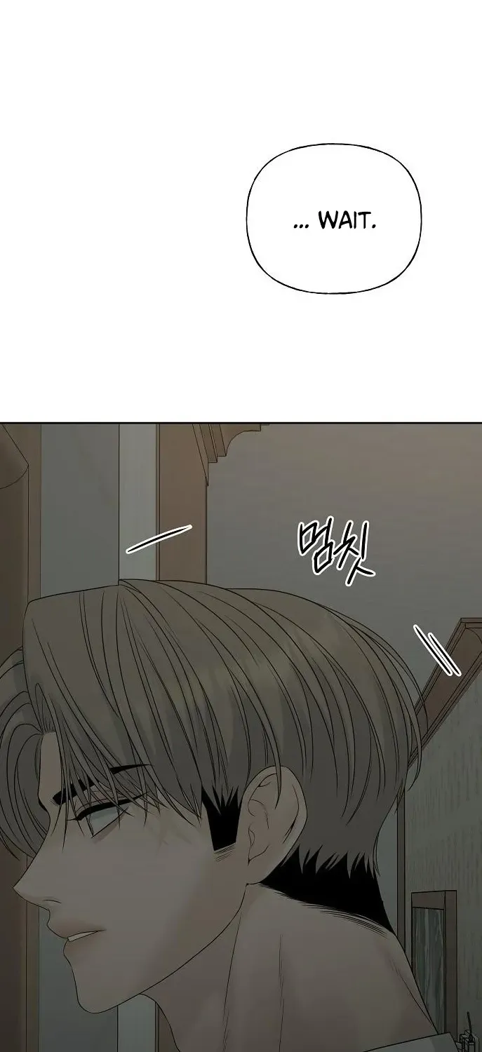 Gentle Intruder Chapter 12 page 95 - 