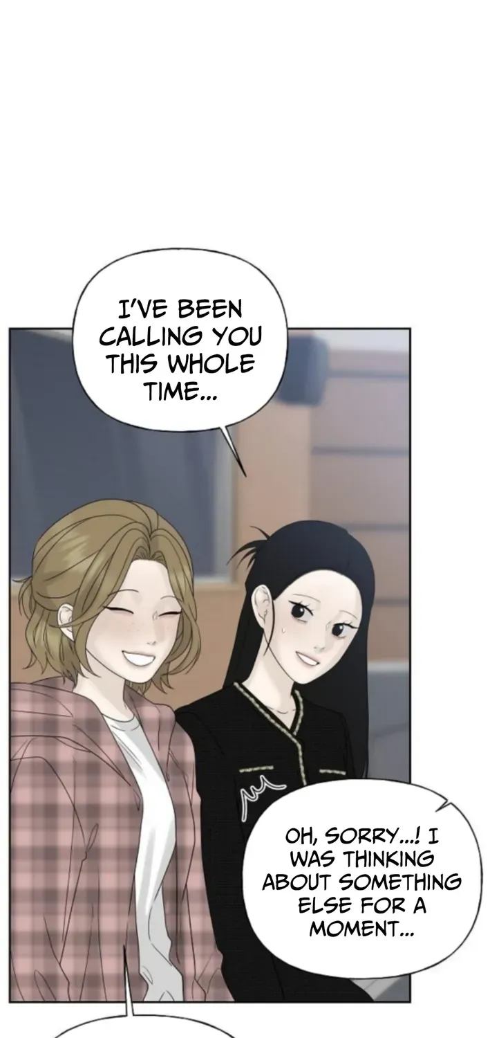 Gentle Intruder Chapter 13 page 110 - 
