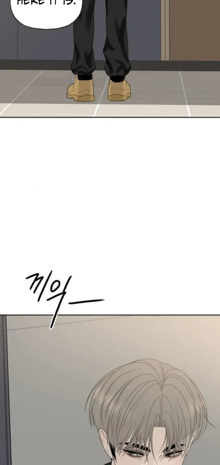 Gentle Intruder Chapter 13 page 118 - 