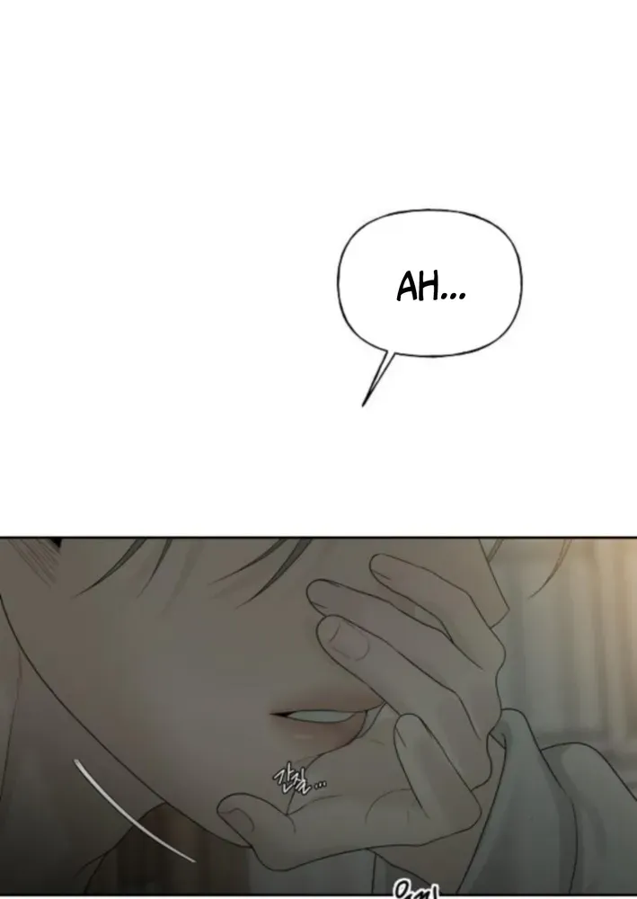 Gentle Intruder Chapter 13 page 21 - 