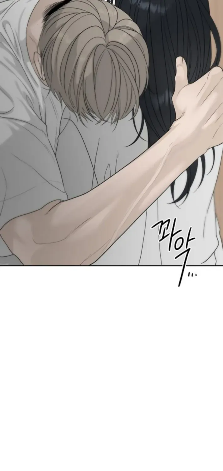Gentle Intruder Chapter 13 page 54 - 