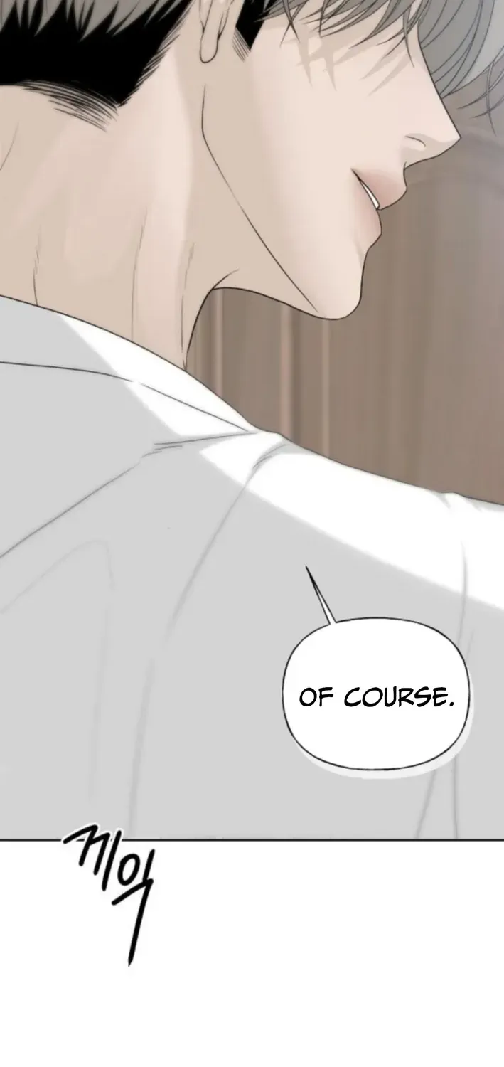 Gentle Intruder Chapter 13 page 67 - 