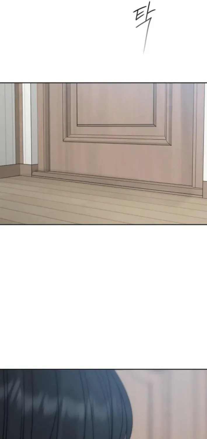 Gentle Intruder Chapter 13 page 69 - 