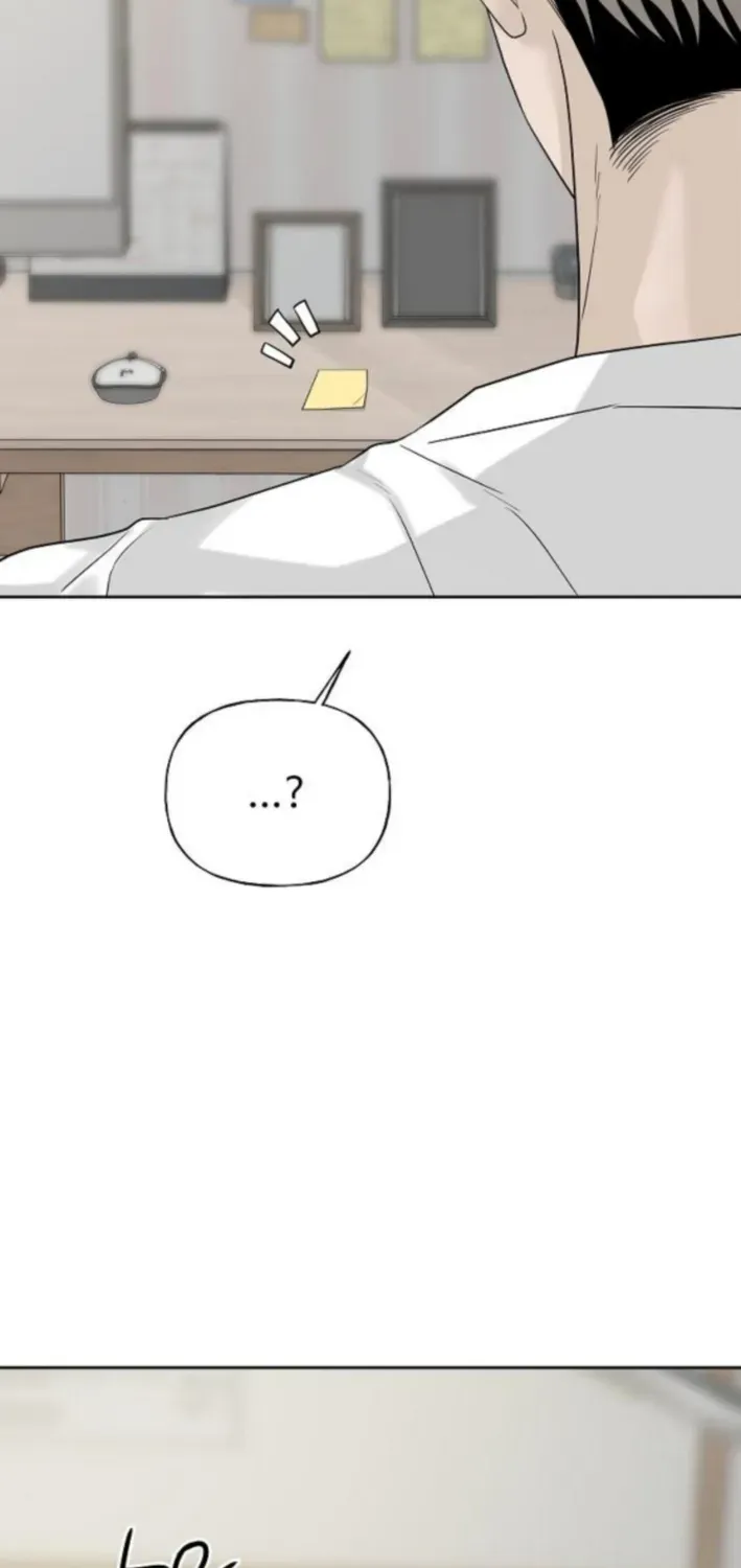 Gentle Intruder Chapter 13 page 82 - 