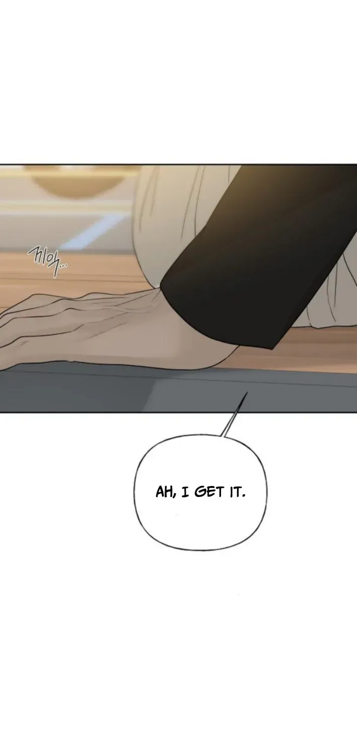 Gentle Intruder Chapter 14 page 106 - 
