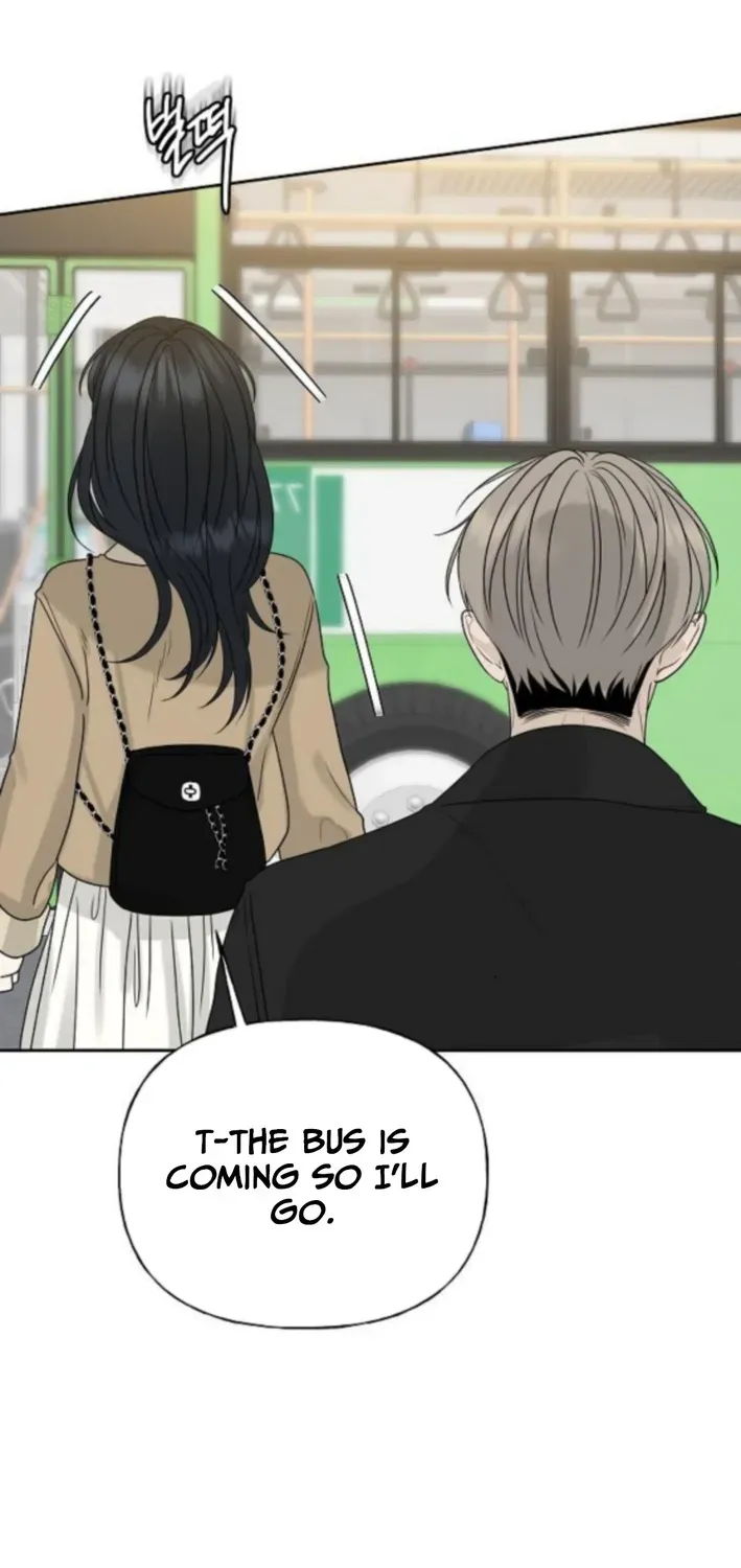 Gentle Intruder Chapter 14 page 110 - 