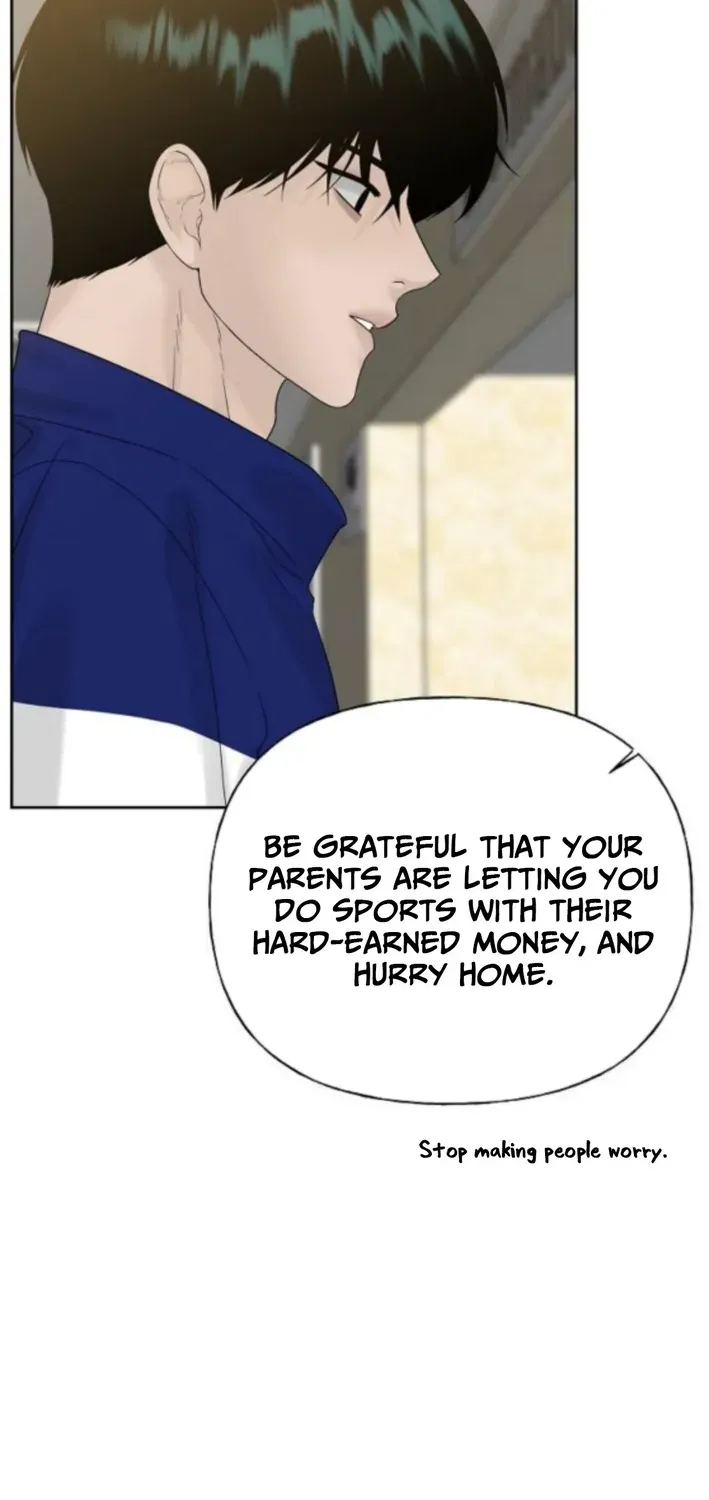 Gentle Intruder Chapter 14 page 25 - 