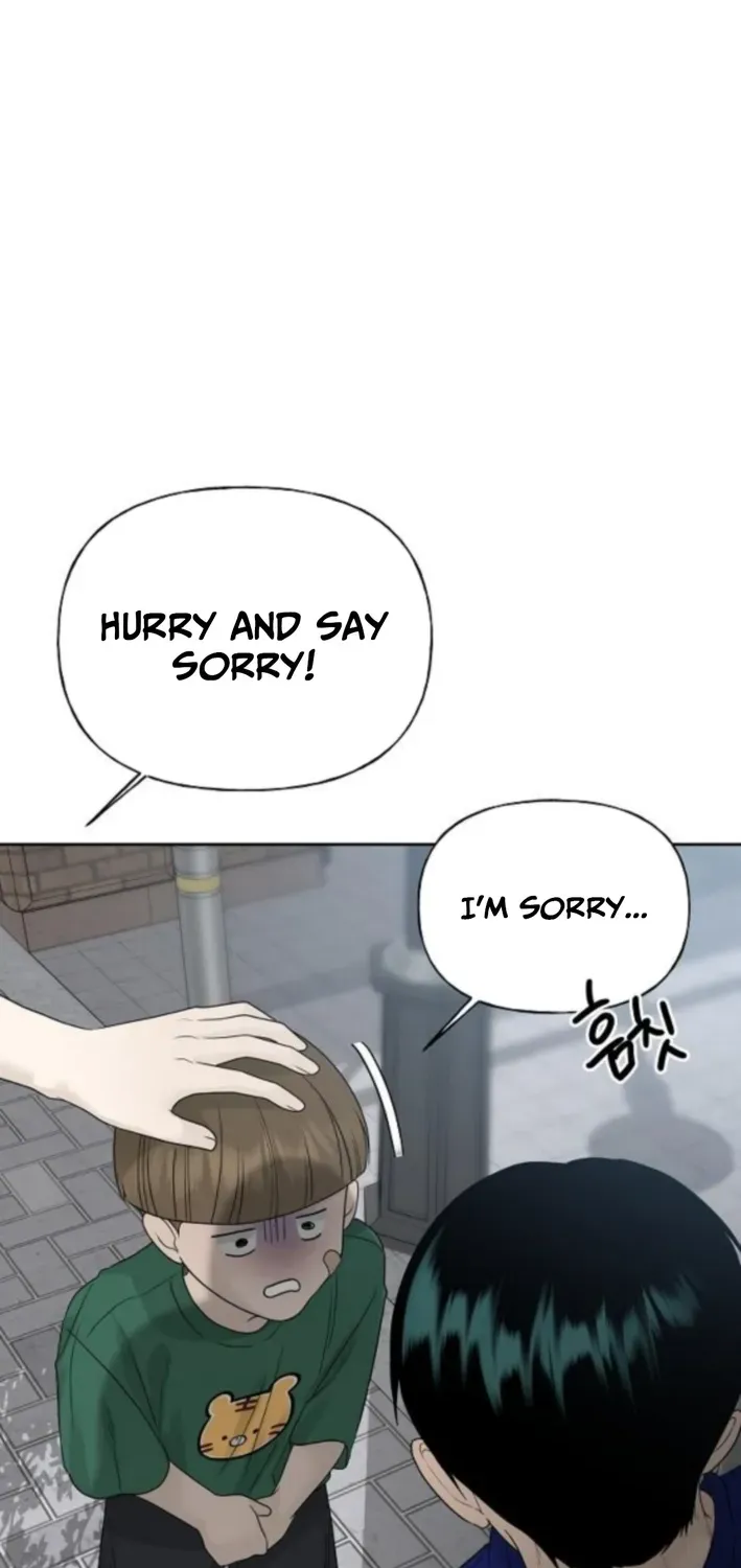 Gentle Intruder Chapter 14 page 37 - 