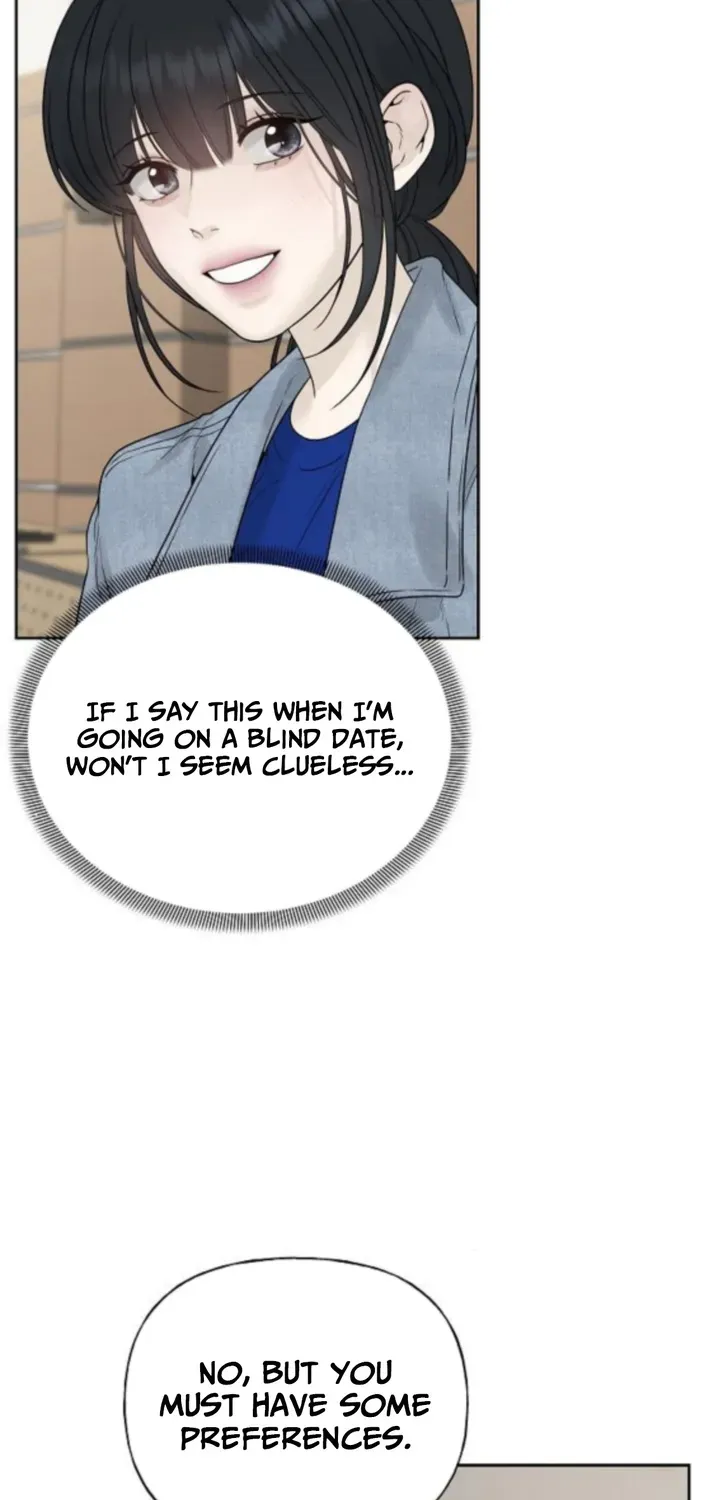 Gentle Intruder Chapter 14 page 5 - 