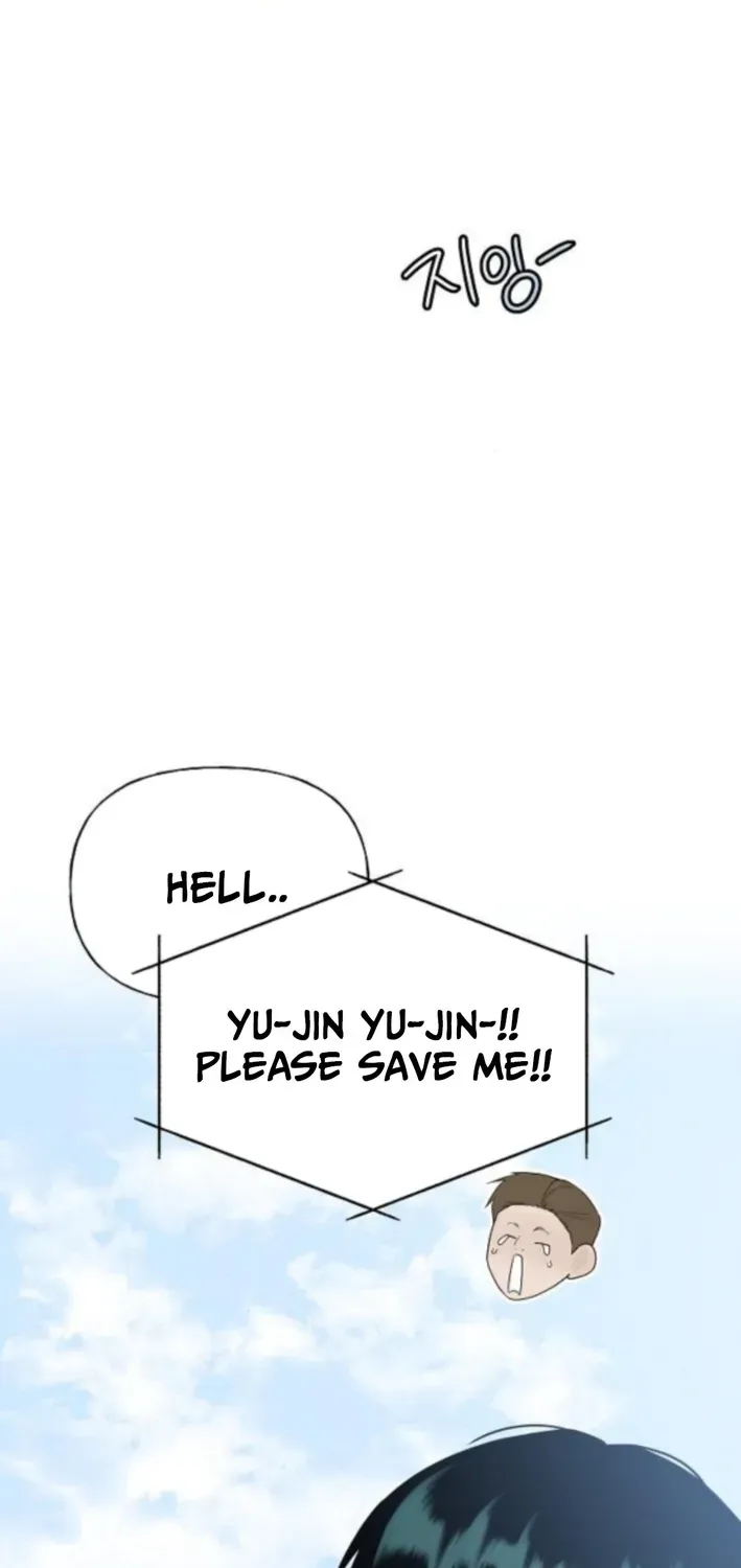 Gentle Intruder Chapter 14 page 45 - 