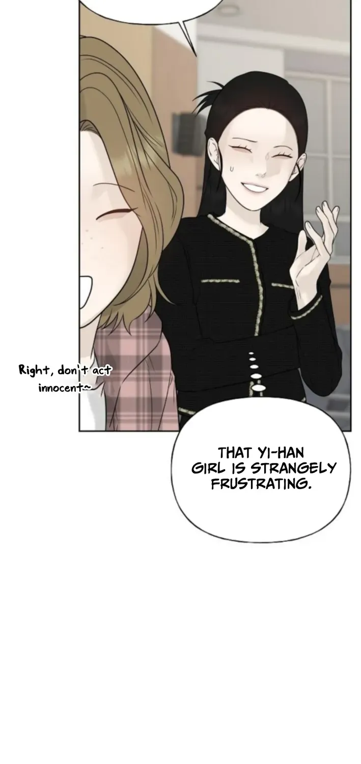 Gentle Intruder Chapter 14 page 6 - 