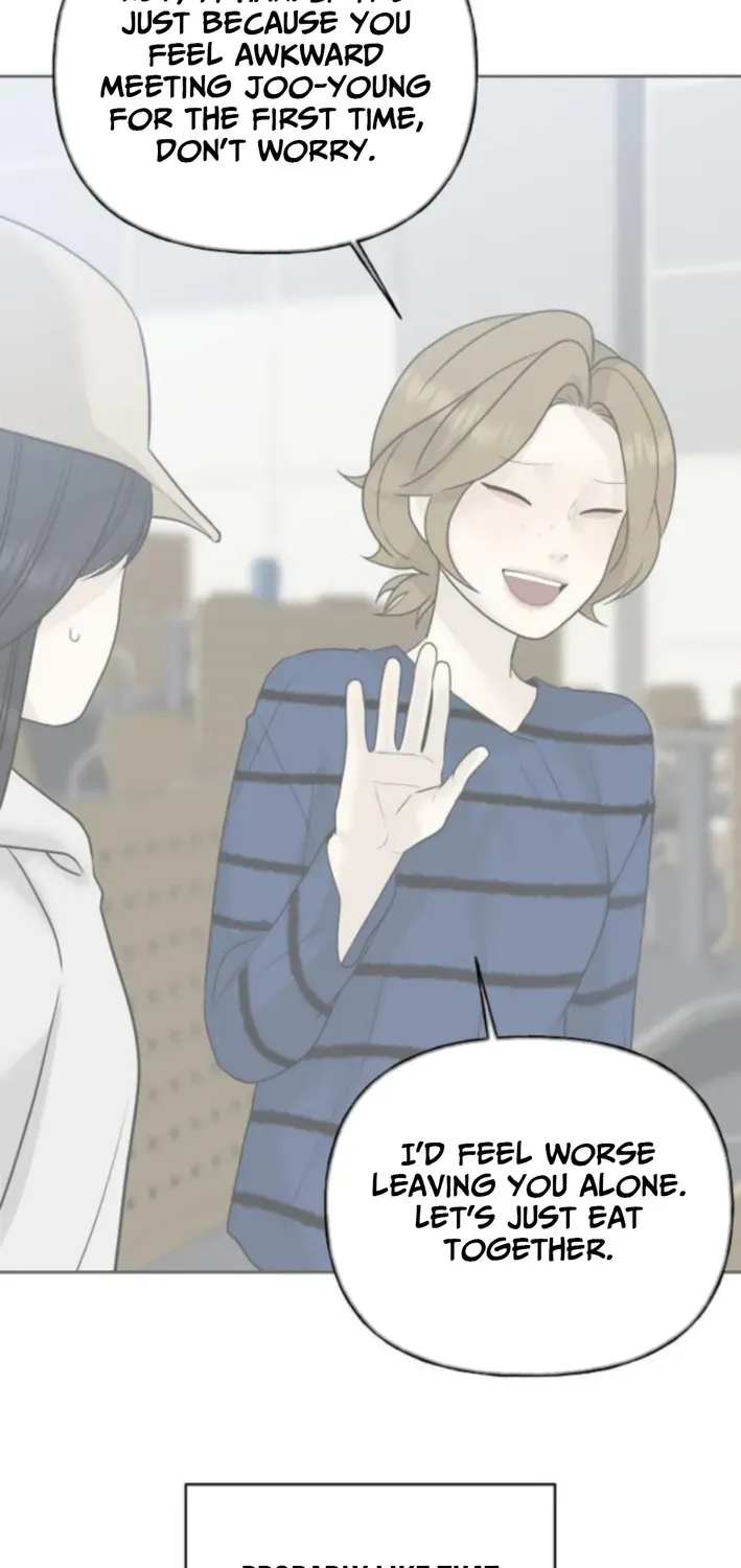 Gentle Intruder Chapter 14 page 94 - 