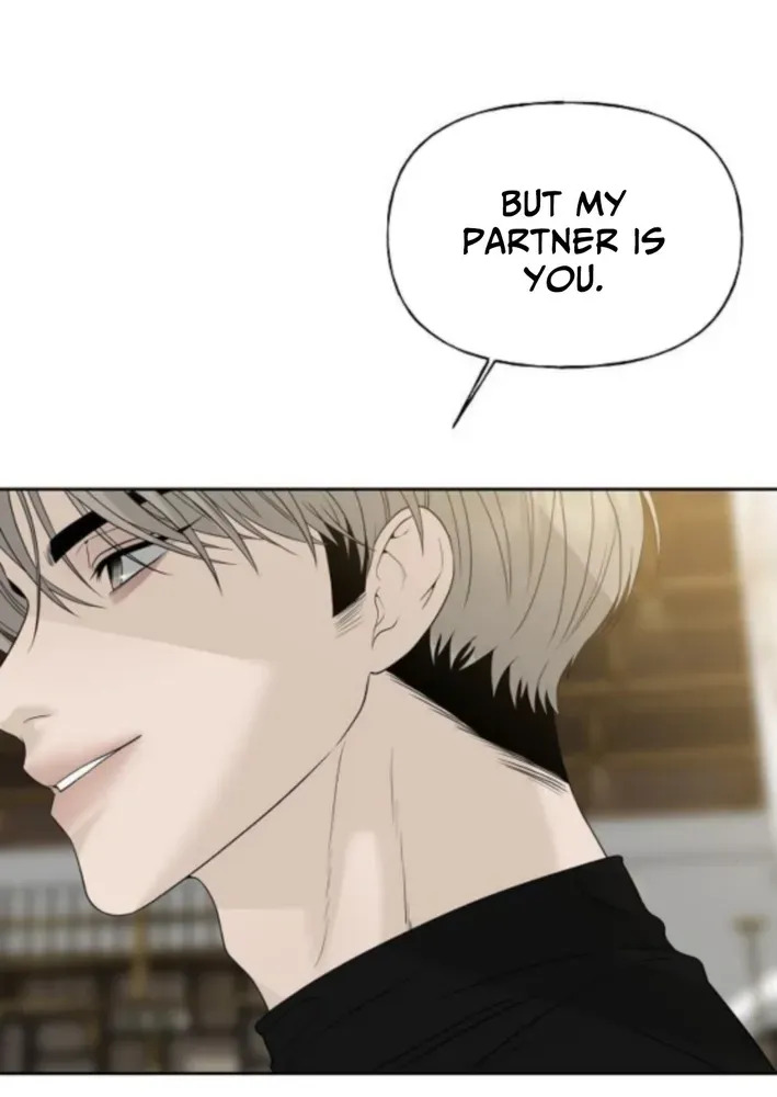 Gentle Intruder Chapter 15 page 105 - 
