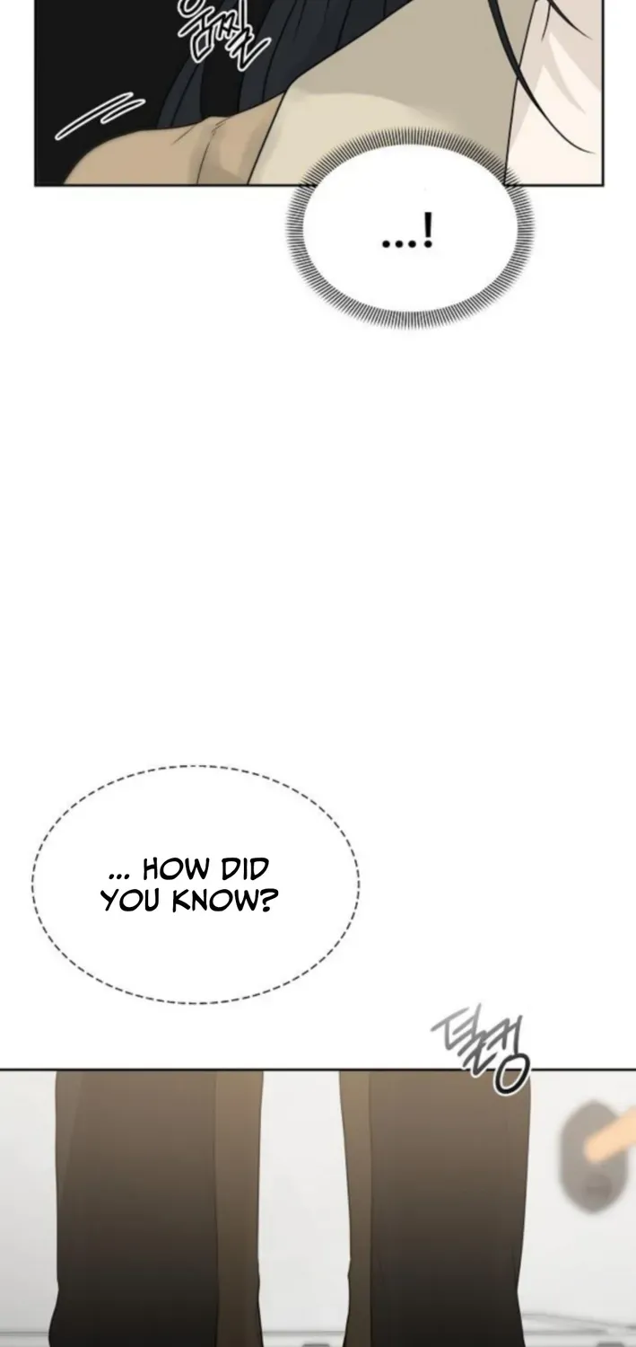 Gentle Intruder Chapter 15 page 12 - 