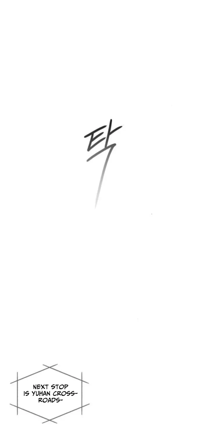 Gentle Intruder Chapter 15 page 5 - 