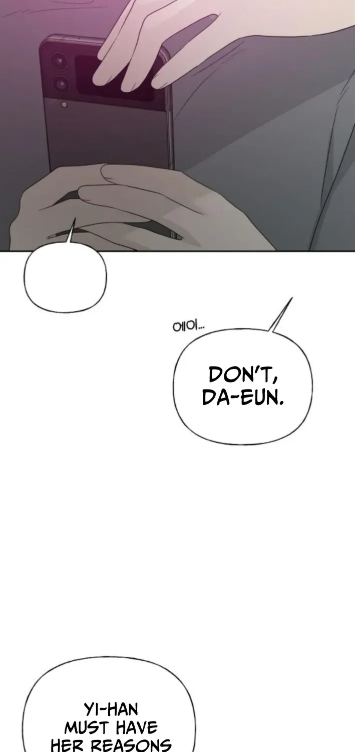Gentle Intruder Chapter 15 page 46 - 