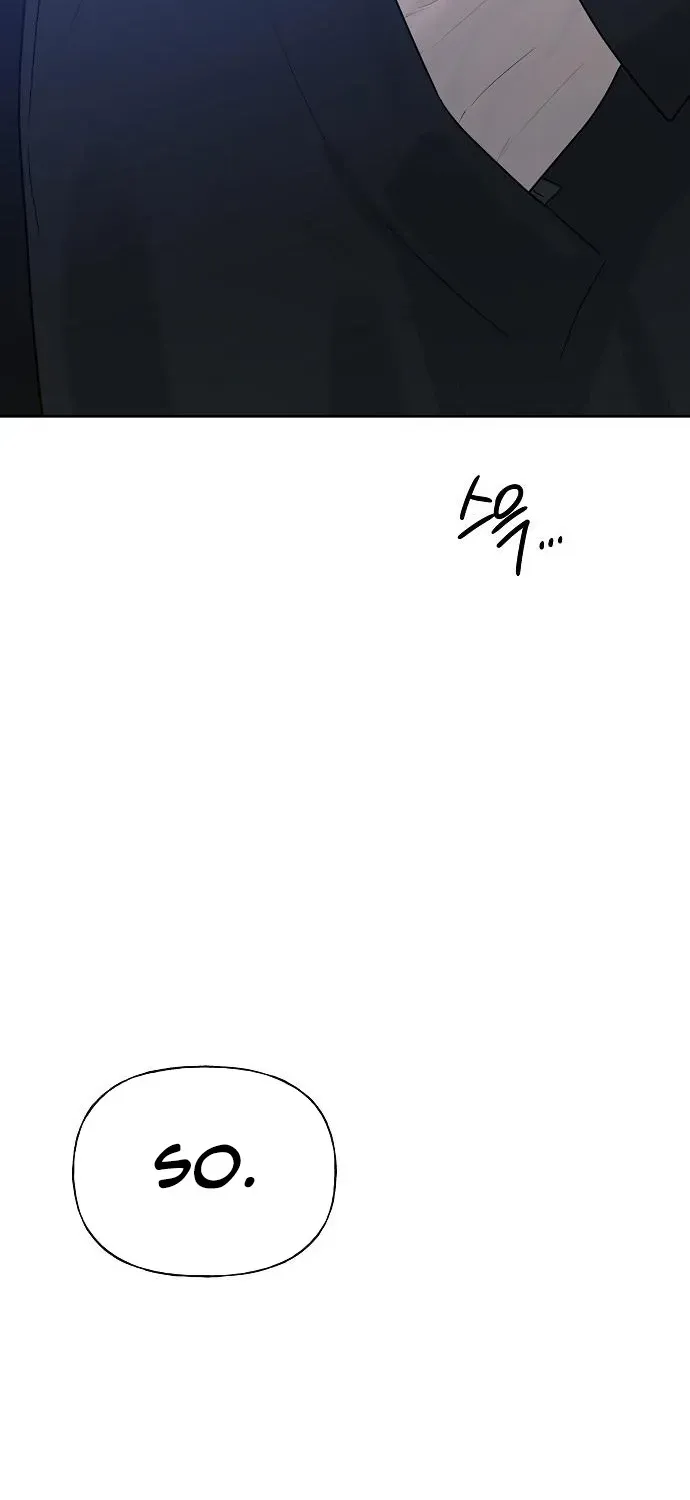 Gentle Intruder Chapter 16 page 106 - 