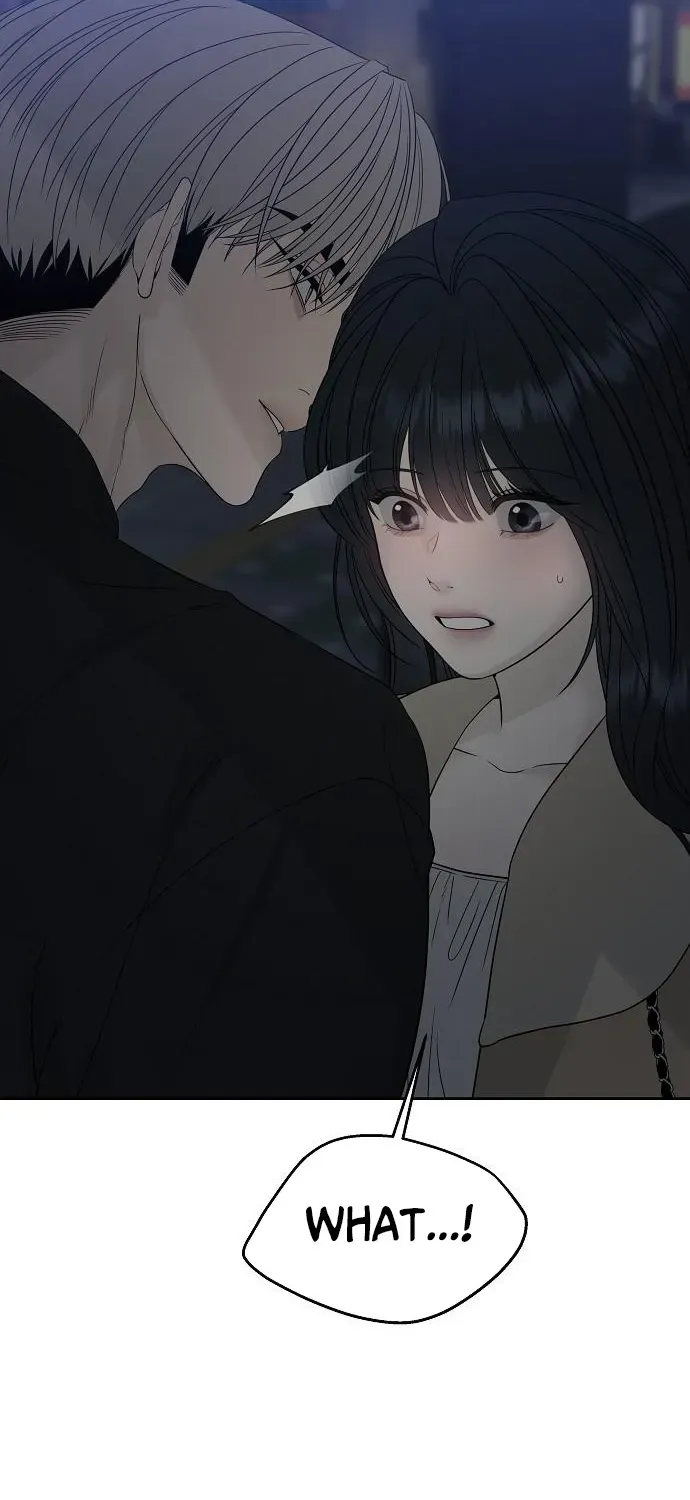 Gentle Intruder Chapter 16 page 117 - 
