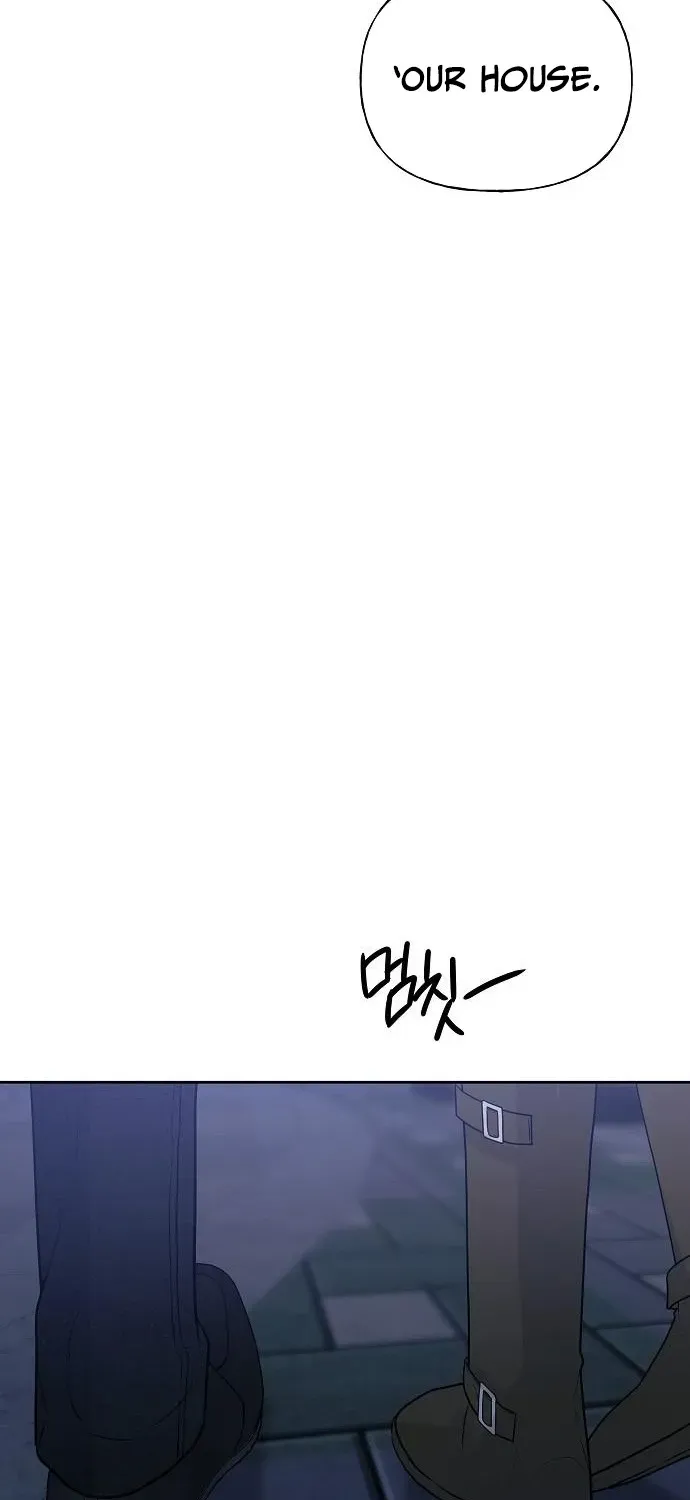 Gentle Intruder Chapter 16 page 121 - 