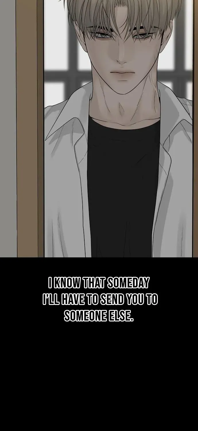 Gentle Intruder Chapter 16 page 3 - 