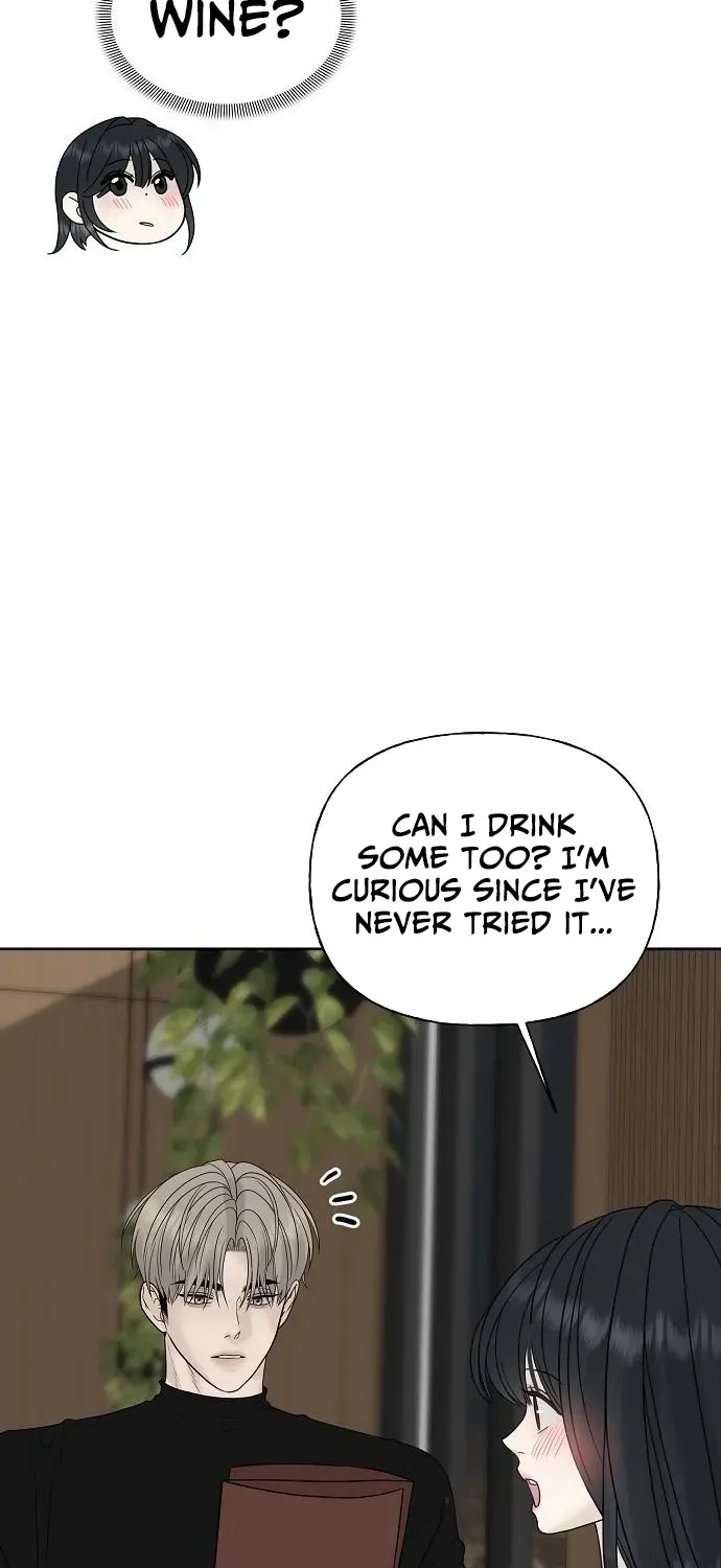 Gentle Intruder Chapter 16 page 32 - 