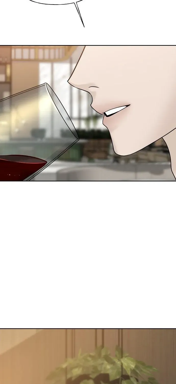 Gentle Intruder Chapter 16 page 43 - 