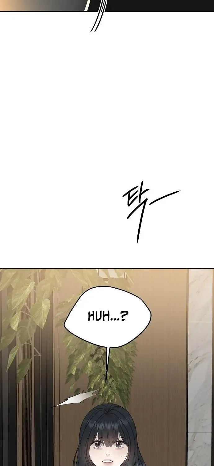 Gentle Intruder Chapter 16 page 53 - 