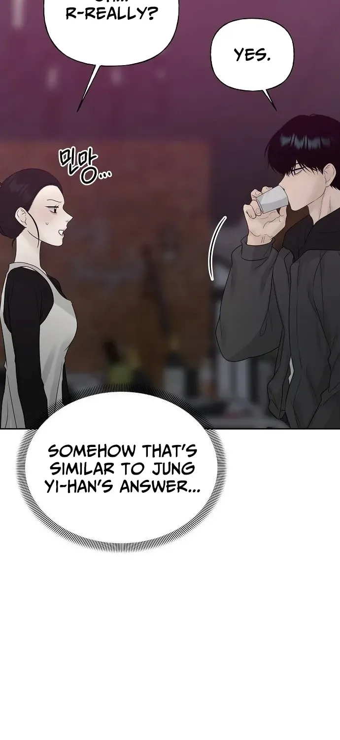 Gentle Intruder Chapter 16 page 66 - 