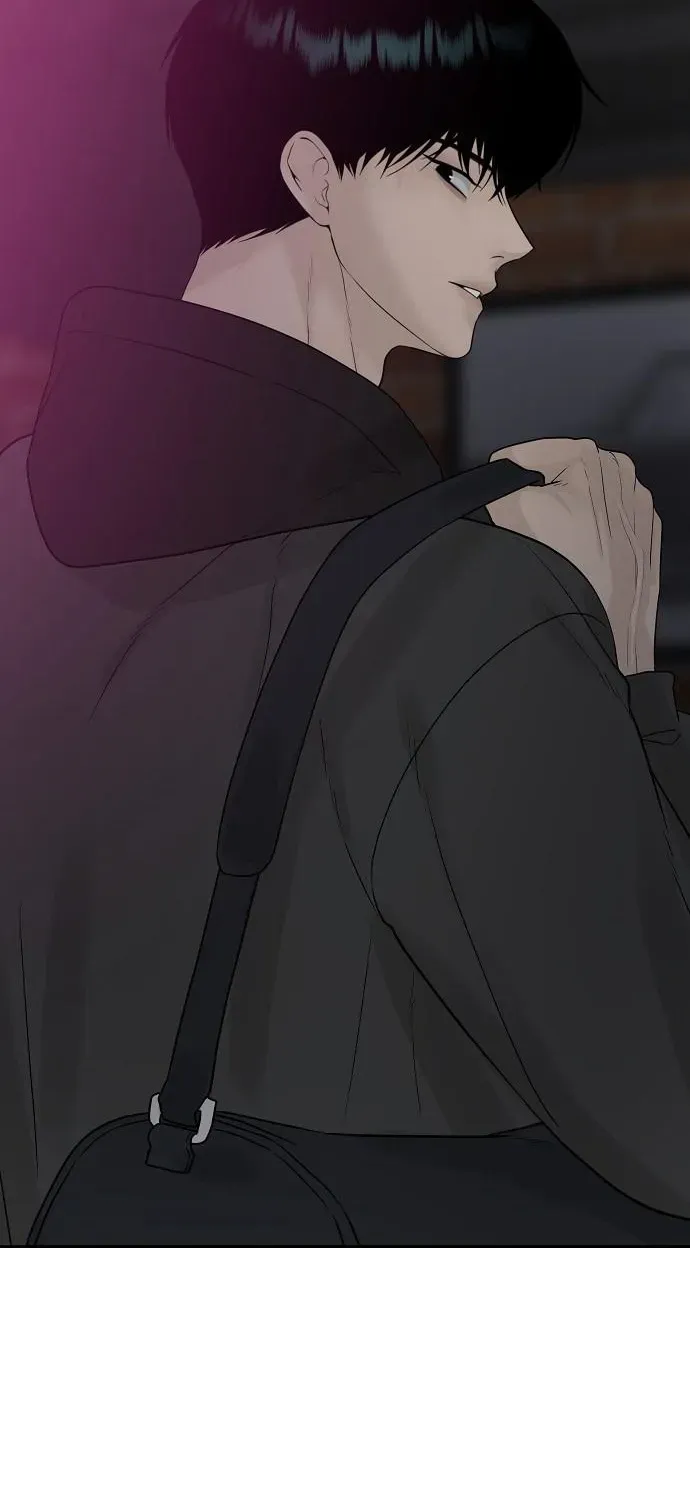 Gentle Intruder Chapter 16 page 75 - 