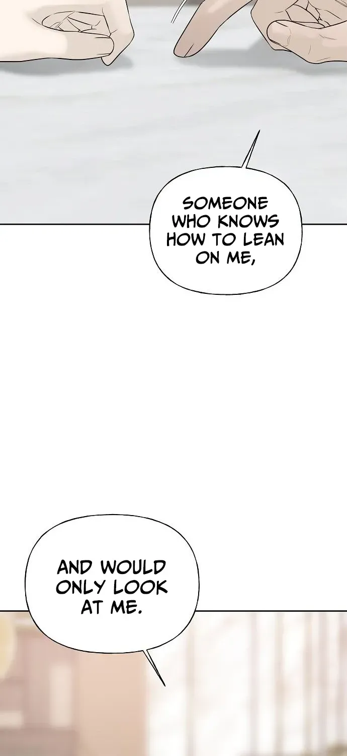 Gentle Intruder Chapter 16 page 94 - 