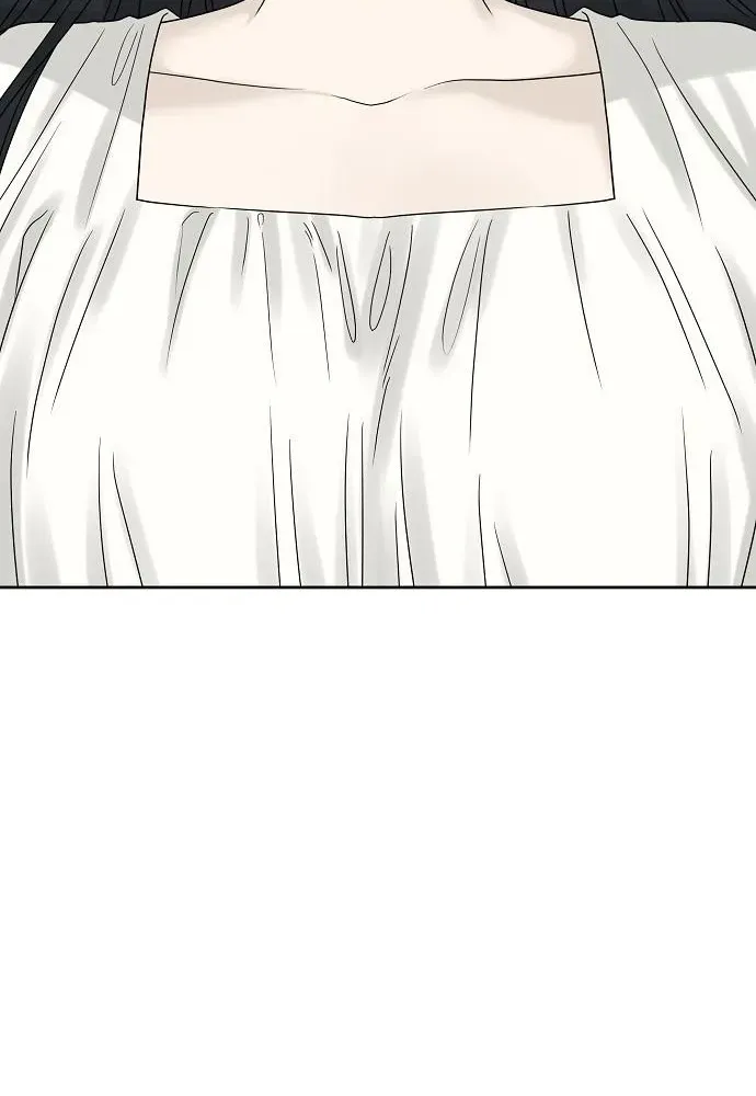 Gentle Intruder Chapter 16 page 98 - 