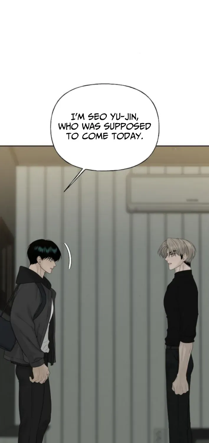 Gentle Intruder Chapter 17 page 103 - 