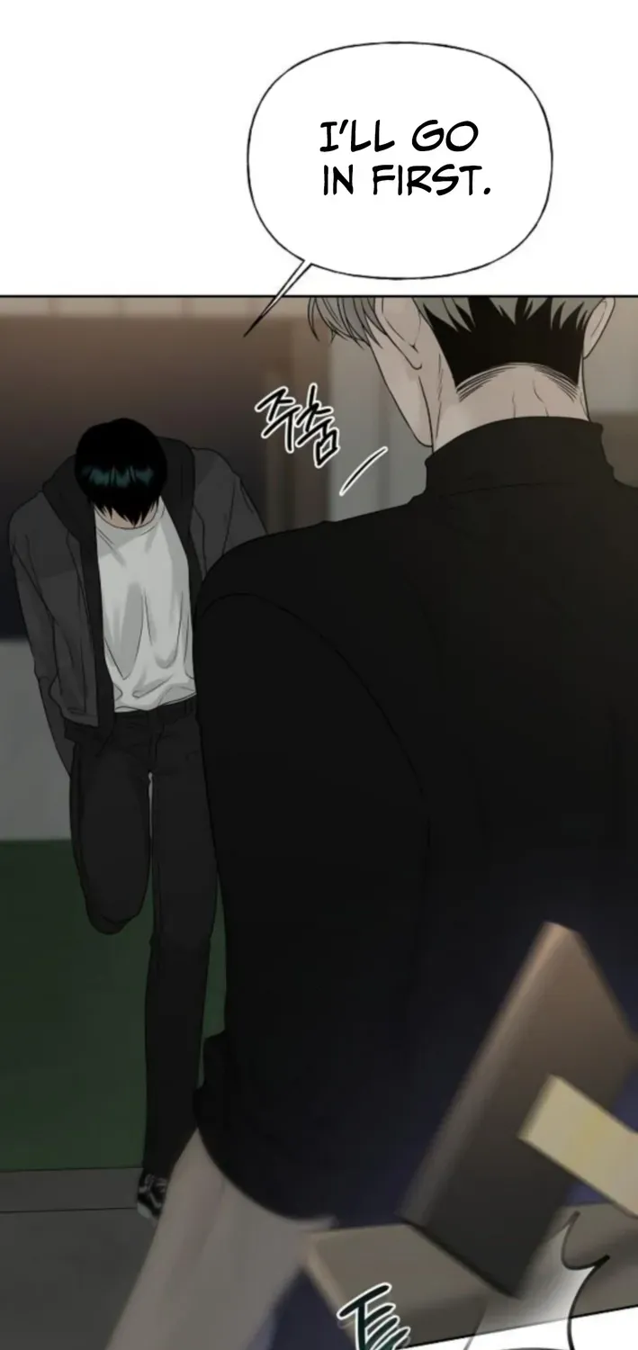 Gentle Intruder Chapter 17 page 108 - 