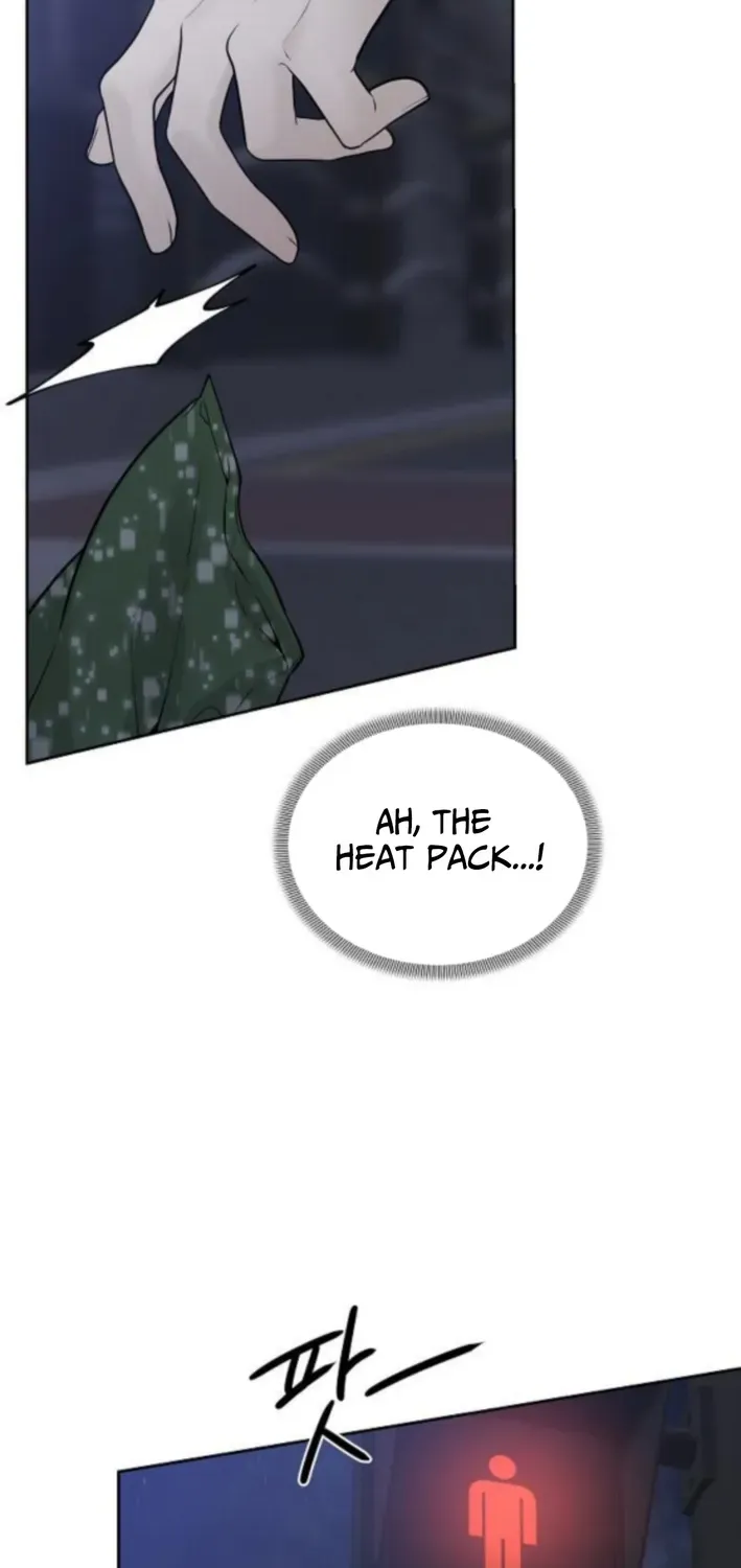 Gentle Intruder Chapter 17 page 20 - 