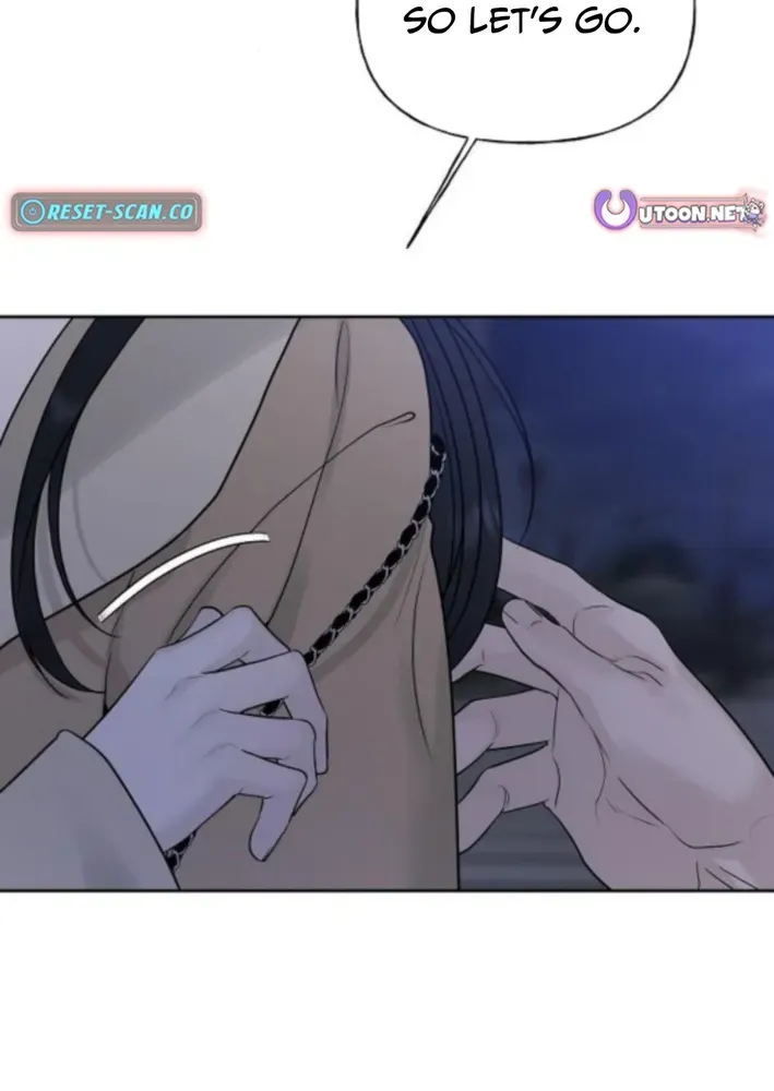 Gentle Intruder Chapter 17 page 28 - 
