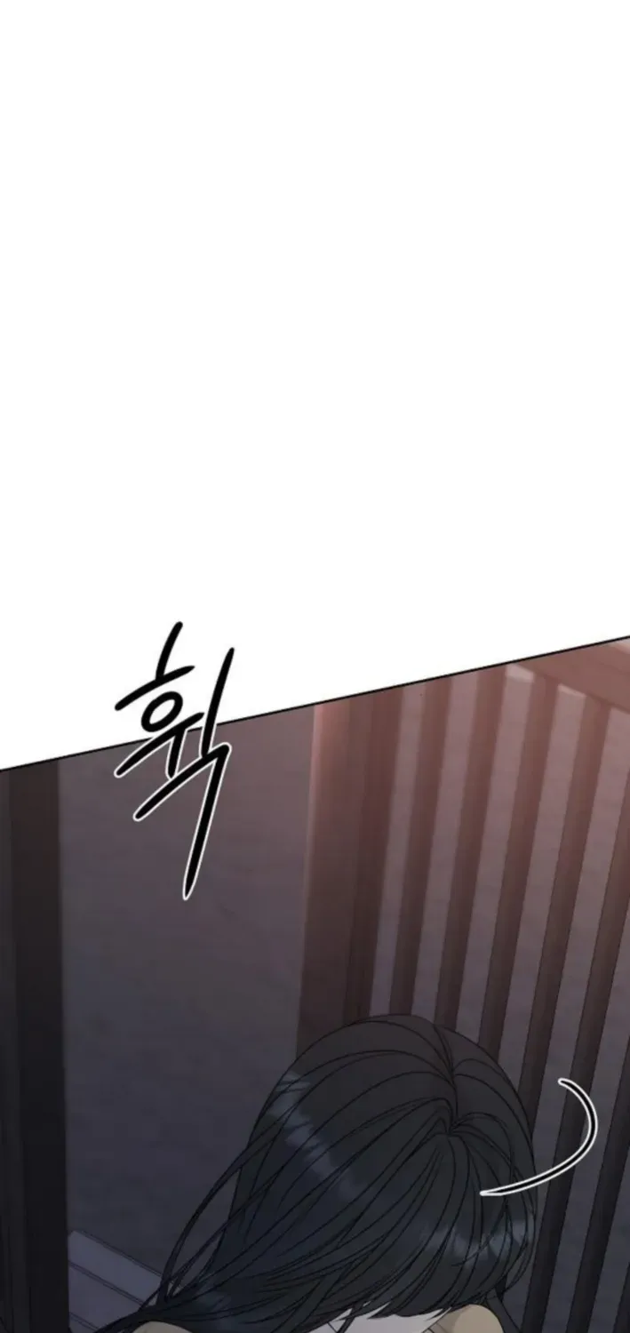 Gentle Intruder Chapter 17 page 45 - 