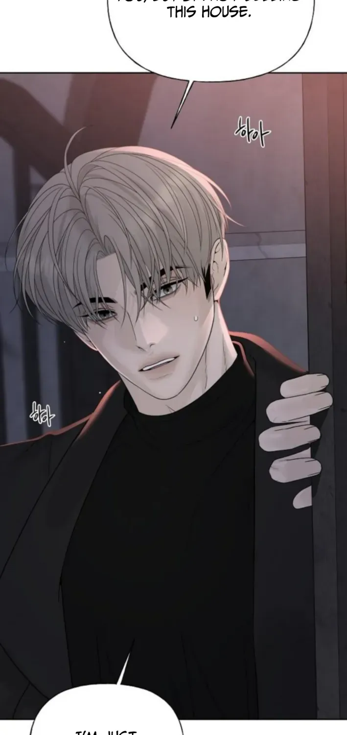 Gentle Intruder Chapter 17 page 48 - 