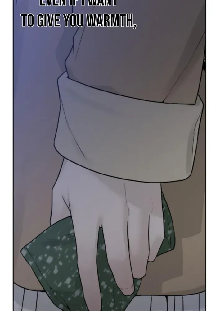 Gentle Intruder Chapter 17 page 7 - 