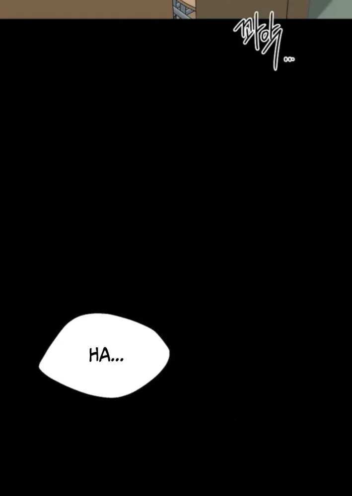 Gentle Intruder Chapter 17 page 63 - 