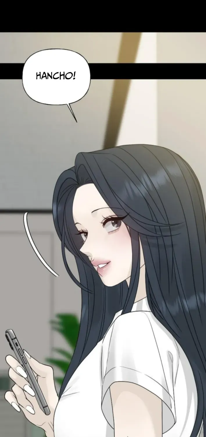 Gentle Intruder Chapter 17 page 66 - 