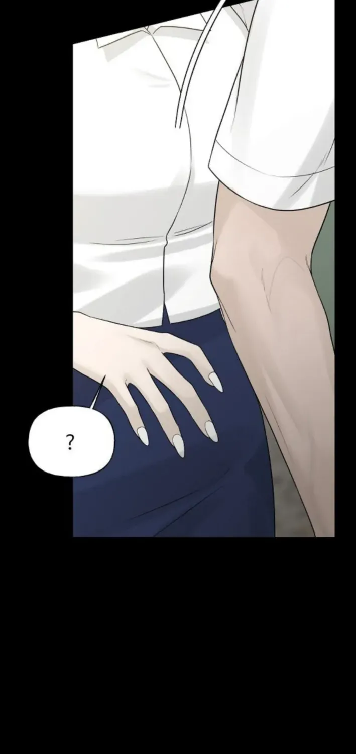 Gentle Intruder Chapter 17 page 69 - 